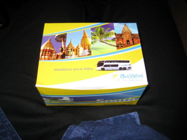 IMG_2533_resize.JPG